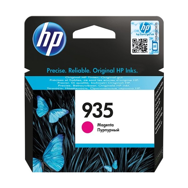 Hp 935 Cyan Cartucho De Tinta Original