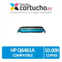 TONER HP Q6461A CYAN COMPATIBLE