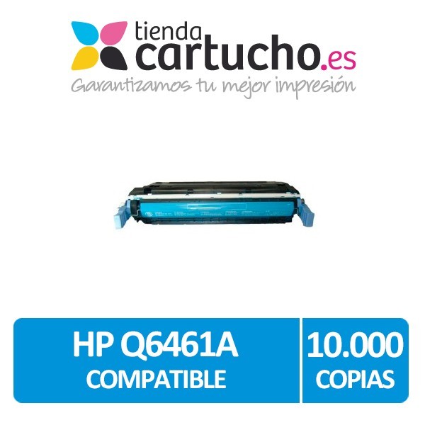 TONER HP Q6461A CYAN COMPATIBLE