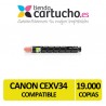Toner Canon CEXV34 Amarillo Compatible
