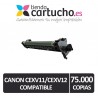 Tambor Canon CEXV11 / CEXV12 Compatible Negro