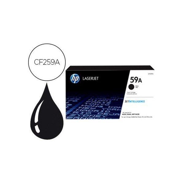 Toner HP CF259A Compatible (SIN CHIP)