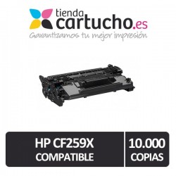 Toner HP CF259A Compatible (SIN CHIP)