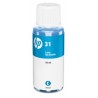 Botella de tinta HP 31 Cyan Compatible