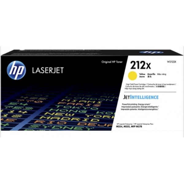 Toner HP W2122X Amarillo Compatible (SIN CHIP)