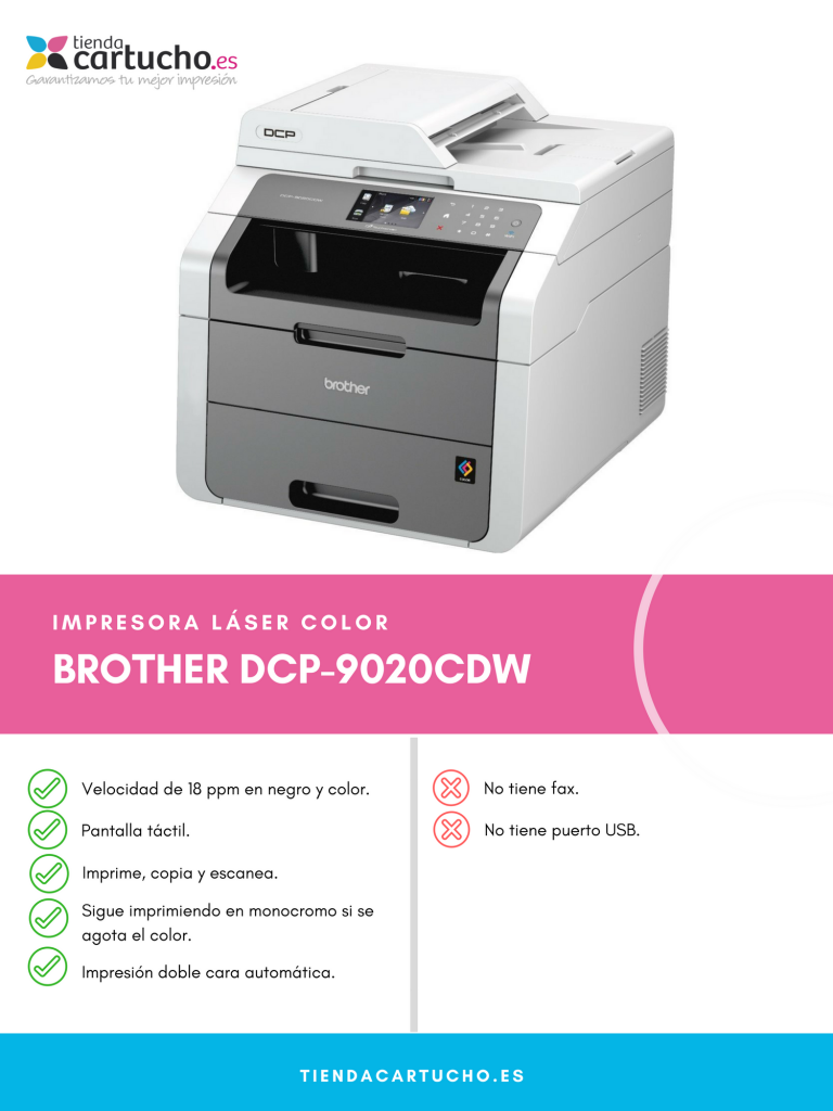 Ventajas y desventajas Brother DCP-9020CDW