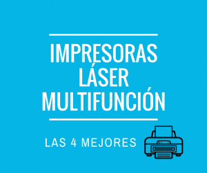 Impresoras láser multifunción