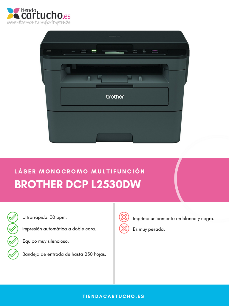 Brother DCPL 2530DW ventajas y desventajas