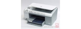 Cartuchos HP Photosmart C5283 | Tinta Original y Compatible !