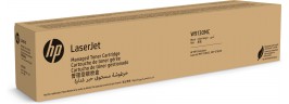 ✅ Cartucho de Toner HP W9130/1/2/3MC Compatible | 🖨️ Tiendacartucho®