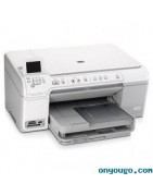 Cartuchos de tinta HP Photosmart C5383 All-in-One